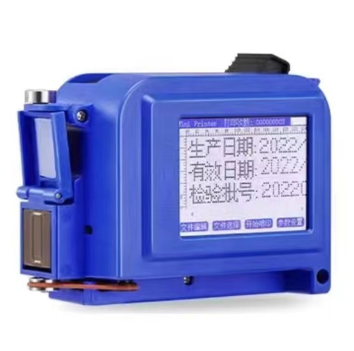 Coding Machine Date Printer Inkjet - High Quality Portable Handheld Expire Date