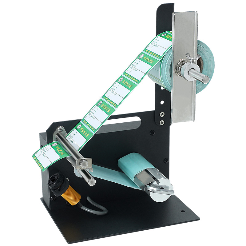 Label Dispenser Automatic - Mini Automatic Label Dispenser Sticker Separating