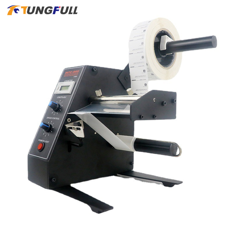 Label Dispenser Automatic - 220V/110V Label Dispenser Automatic AL1150D Label