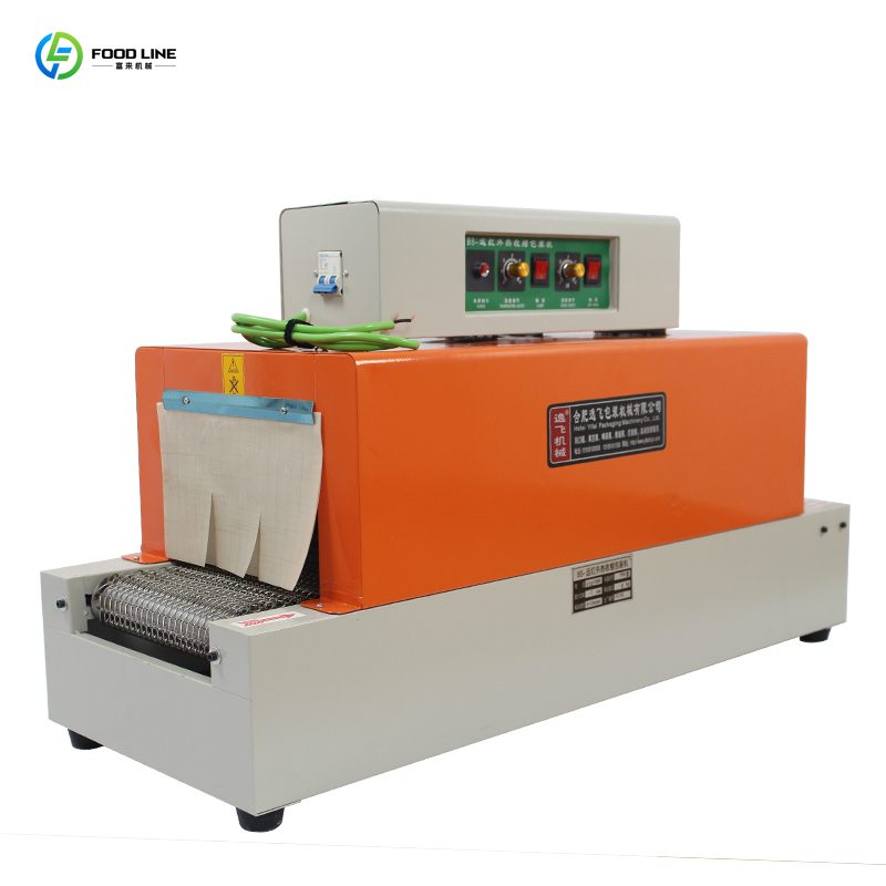 Shrink Wrap Machine Heat Tunnel - Semi Automatic Electric Heat Tunnel Shrink
