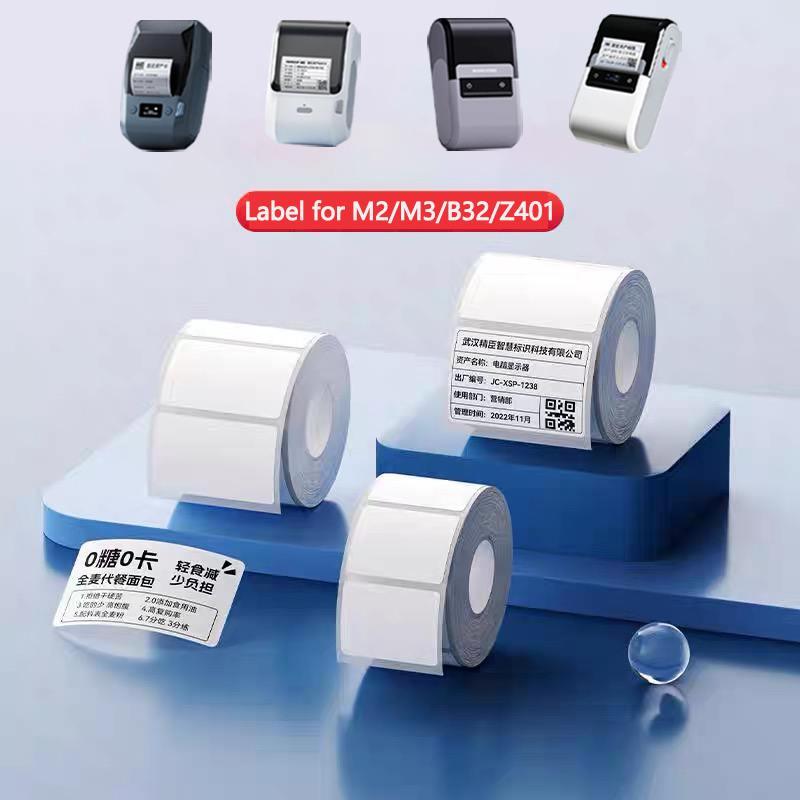 Barcode Label Printer Industrial - Niimbot M2/M3/B32/Z401 White Label Paper Self-adhesive