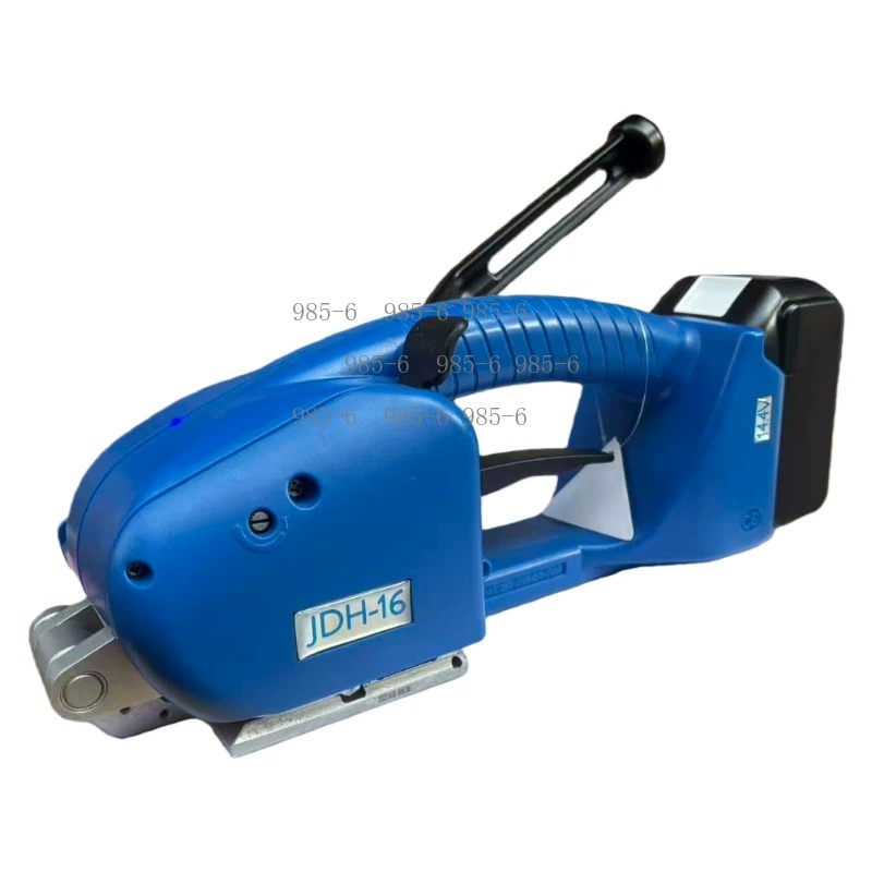 Handheld Electric Strapping Ma - đánh giá và giá Strapping Machine Pp Band