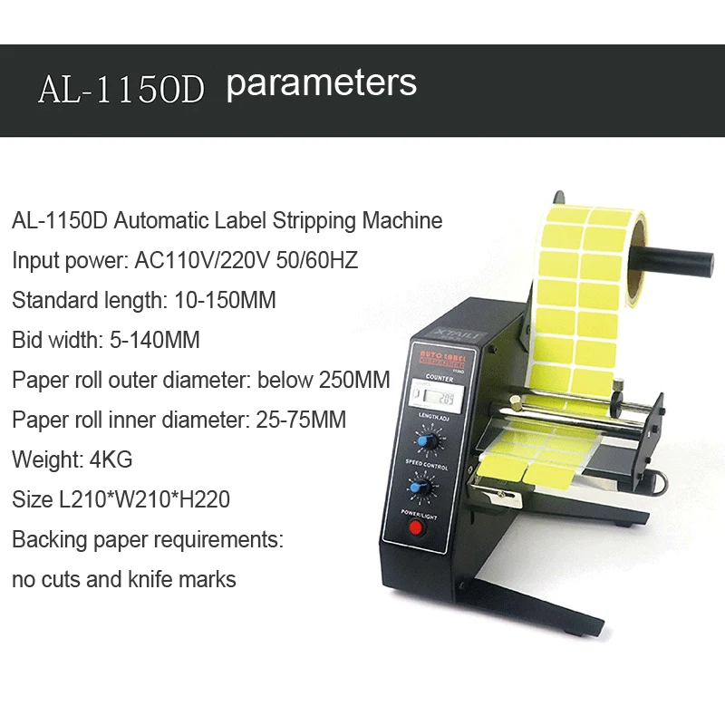 Auto Label Dispenser Device Au - đánh giá và giá Label Dispenser Automatic
