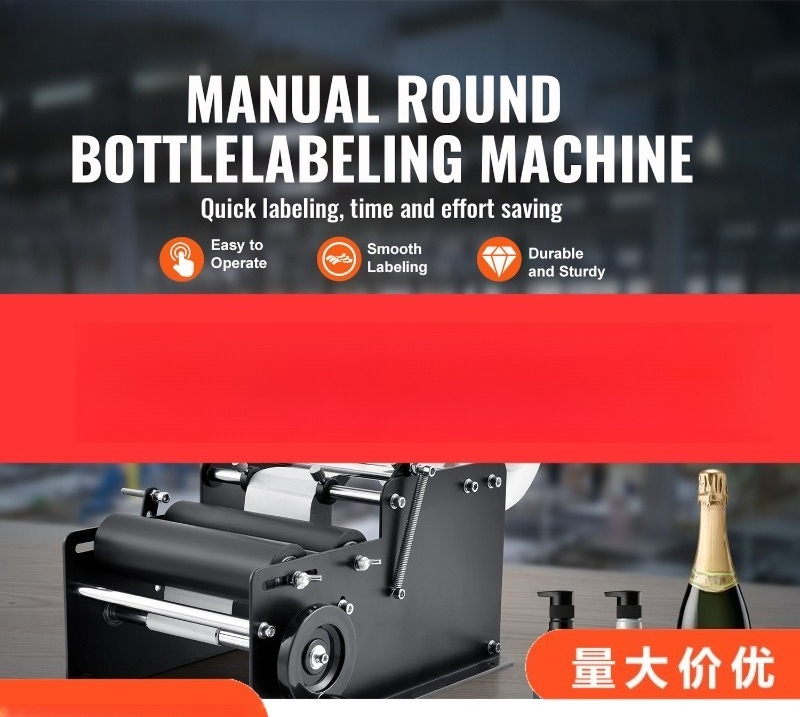For Small Business Round Bottl - đánh giá và giá Label Applicator Manual