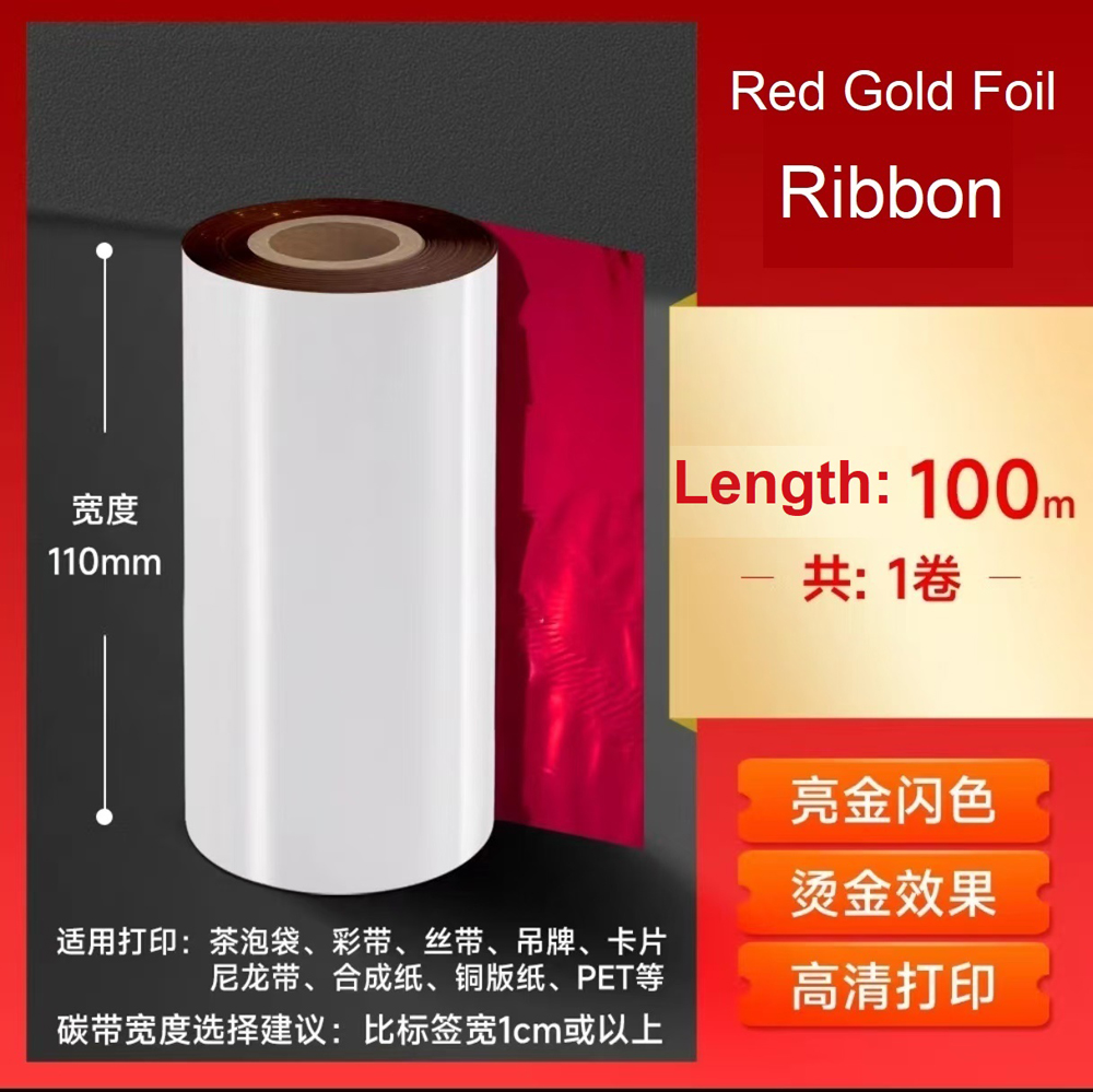 Red-Gold Foil Ribbon 30-110mm  - đánh giá và giá Thermal Transfer Ribbon 110Mm