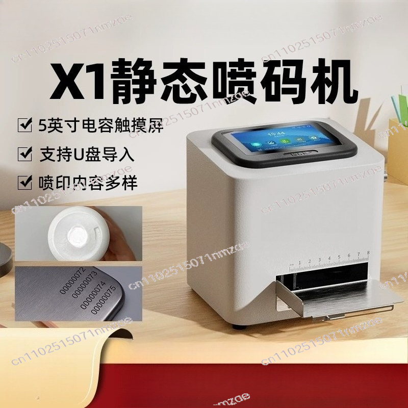 X1 Intelligent Static Inkjet P - đánh giá và giá Coding Machine Date Printer Inkjet