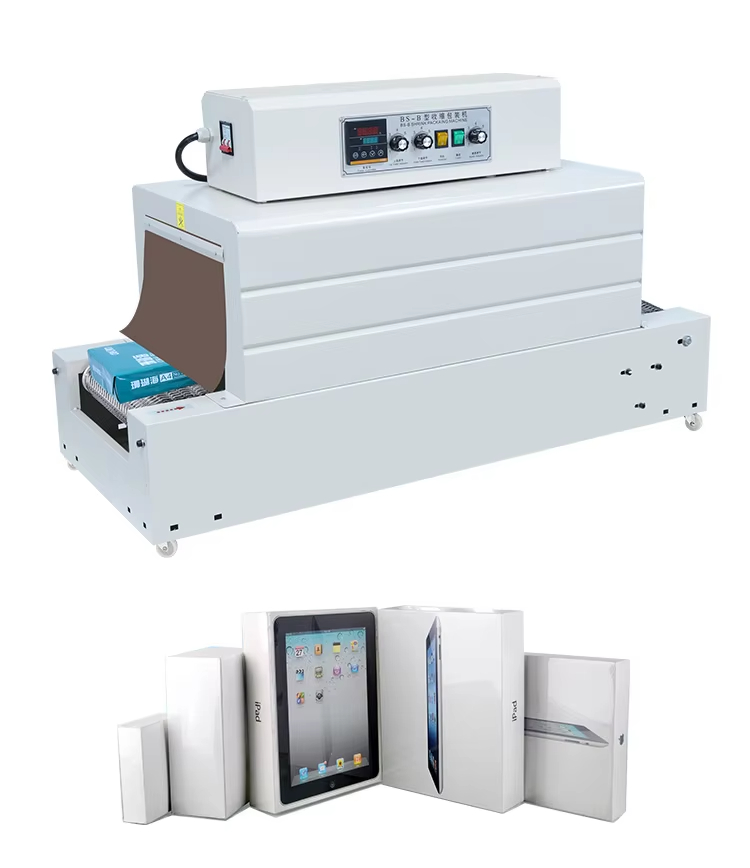 Heat Tunnel Shrink Wrap Machin - đánh giá và giá Shrink Wrap Machine Heat Tunnel