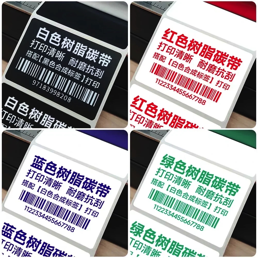 Red/White/Blue/Green Resin Rib - đánh giá và giá Thermal Transfer Ribbon 110Mm