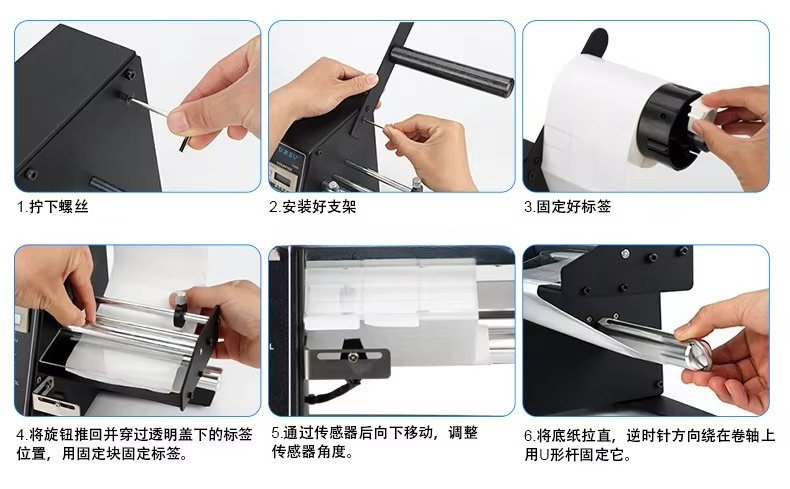 Automatic Stickers Label Dispe - đánh giá và giá Label Dispenser Automatic