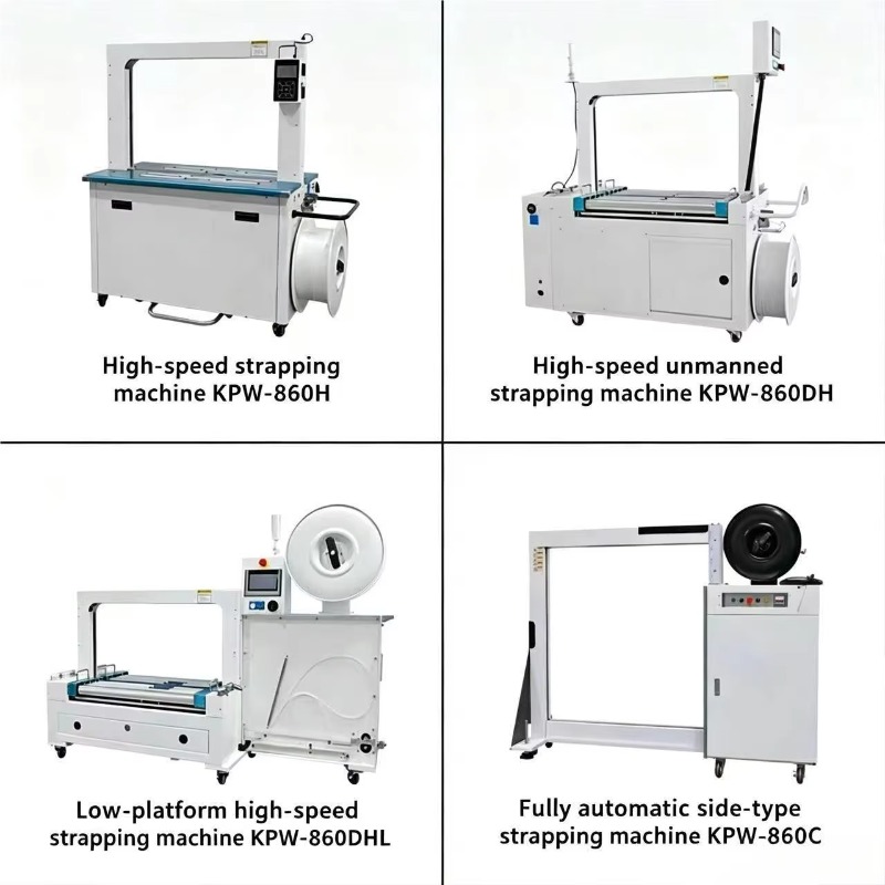 Automatic pp Pet Strap Big Arc - đánh giá và giá Strapping Machine Pp Band