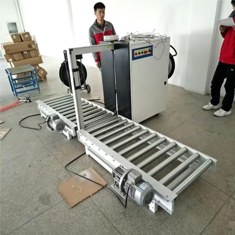 Automatic pp Pet Strap Big Arc - đánh giá và giá Strapping Machine Pp Band