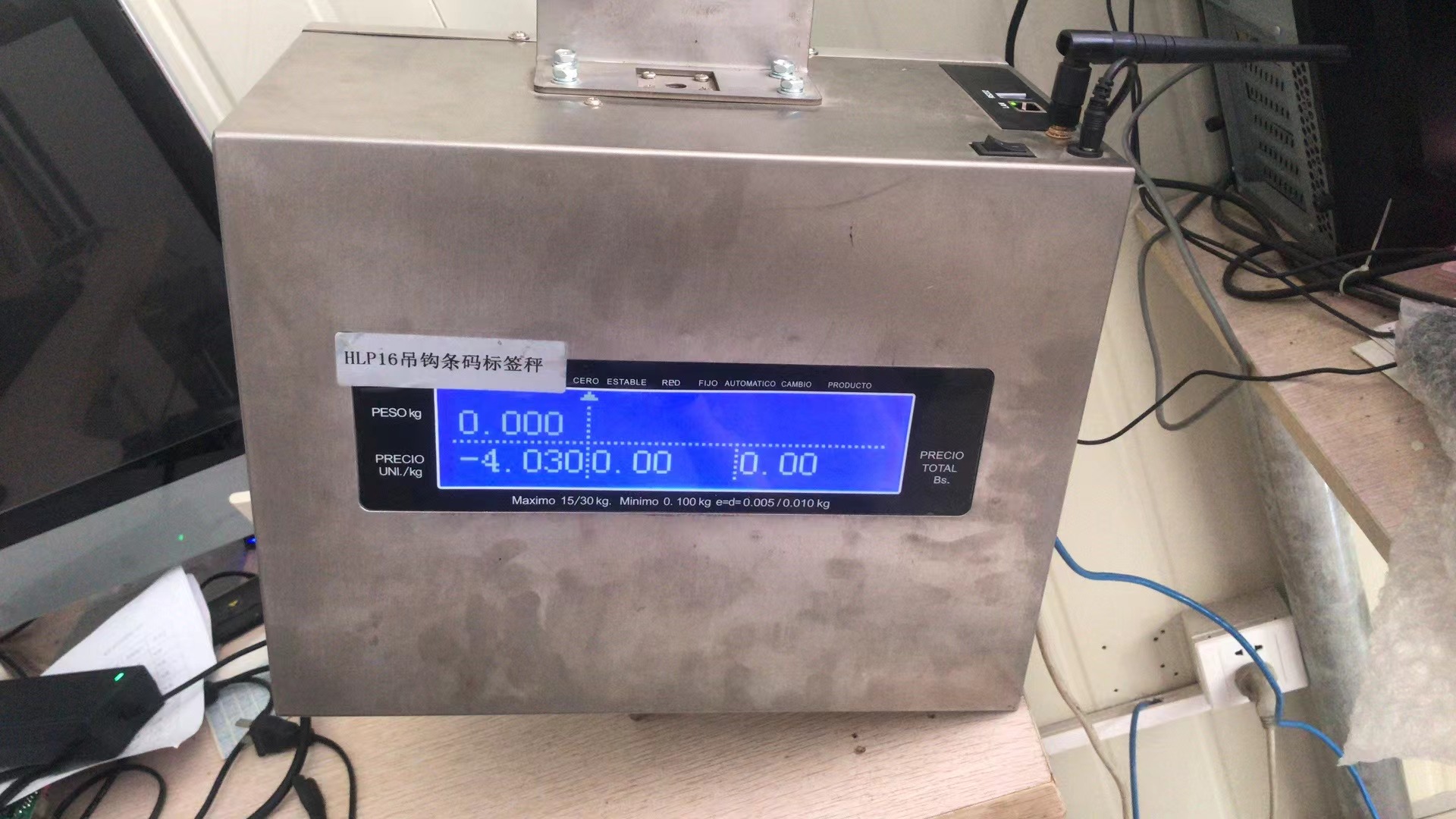 Weighing Scale With Barcode Pr - đánh giá và giá Weighing Scale Label Printer
