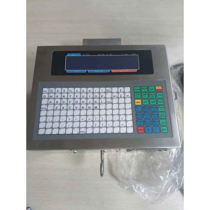Weighing Scale With Barcode Pr - đánh giá và giá Weighing Scale Label Printer