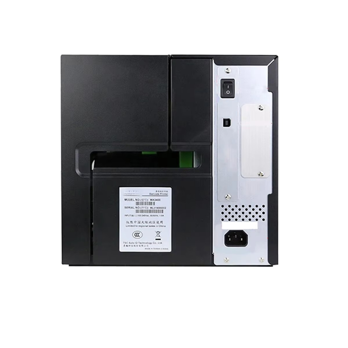 ML240 ML340 Industrial Thermal - đánh giá và giá Thermal Label Printer 4 Inch 300Dpi