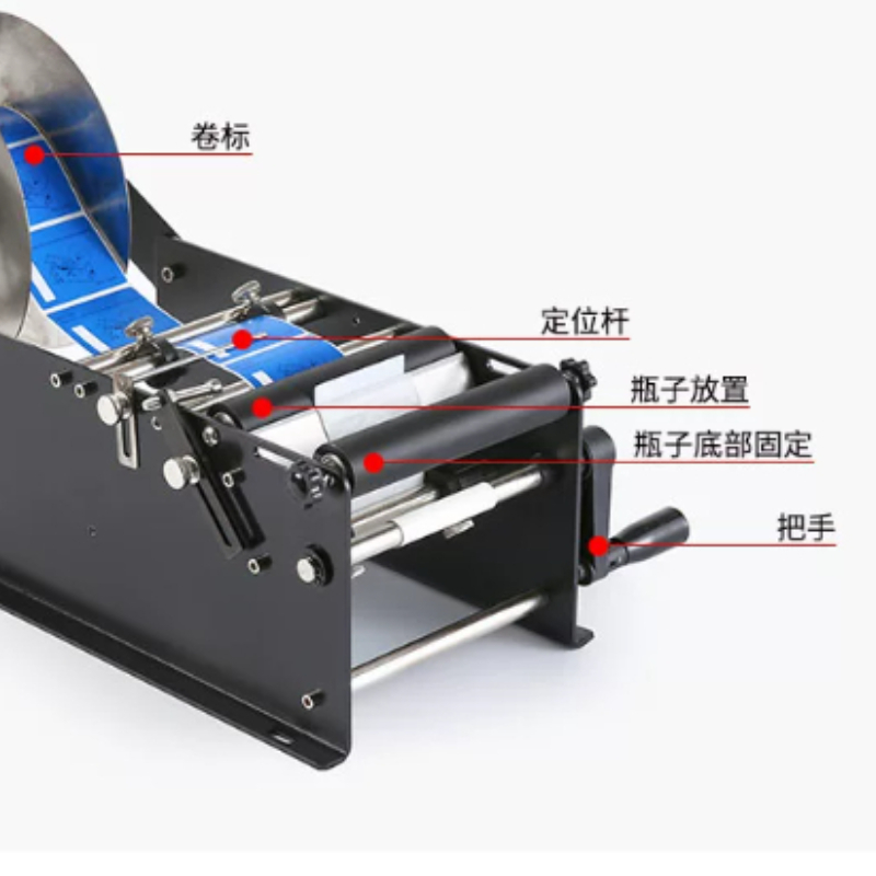 Manual Round Bottle Labeling M - đánh giá và giá Label Applicator Manual