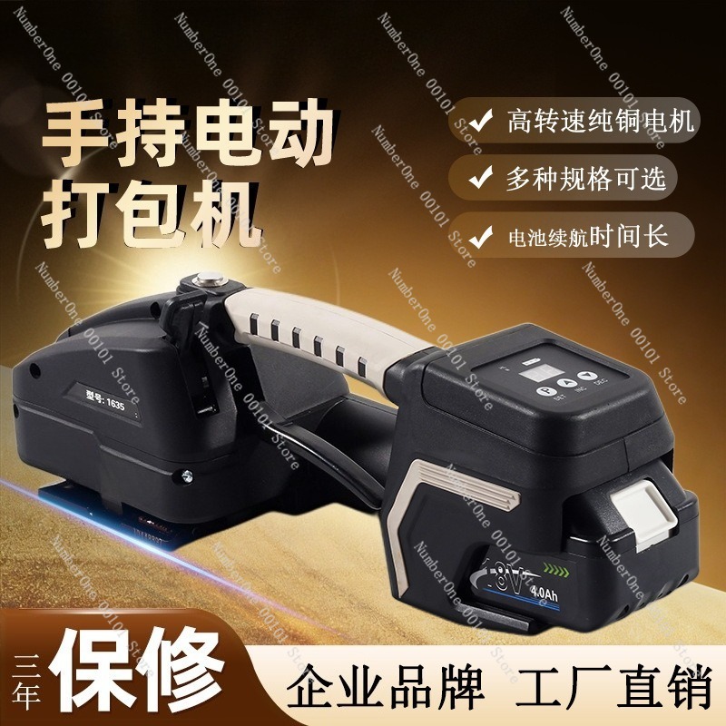 Semi Automatic Handheld Electr - đánh giá và giá Strapping Machine Pp Band