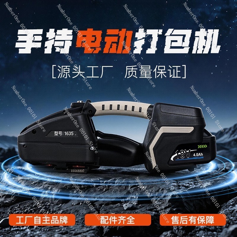 Semi Automatic Handheld Electr - đánh giá và giá Strapping Machine Pp Band