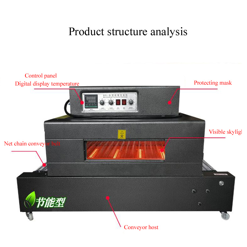 Heat Tunnel Shrink Wrapping Ma - đánh giá và giá Shrink Wrap Machine Heat Tunnel