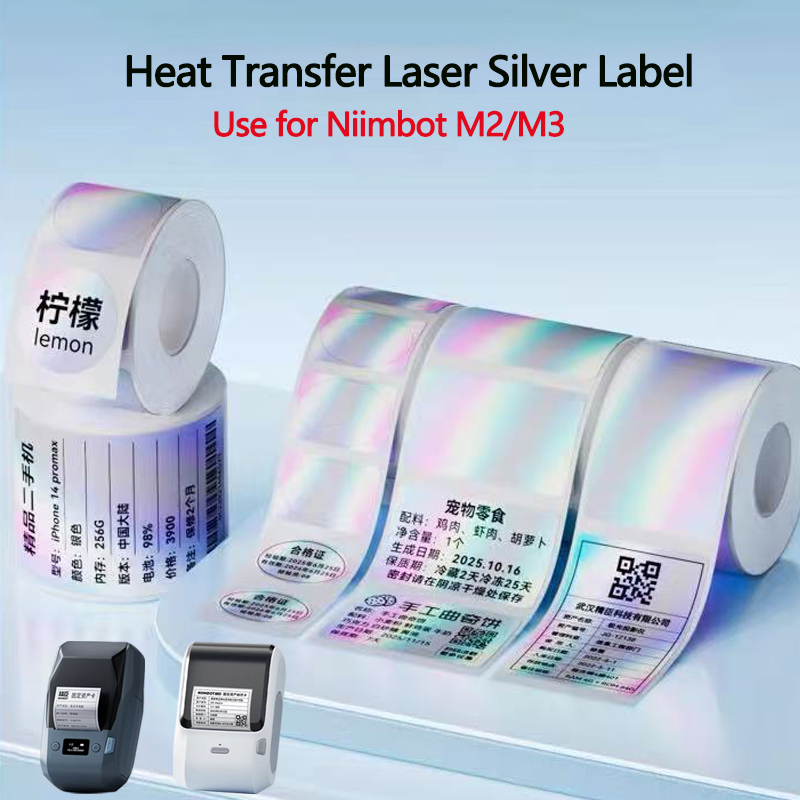 Niimbot M2/M3 Laser Silver Lab - đánh giá và giá Barcode Label Printer Industrial