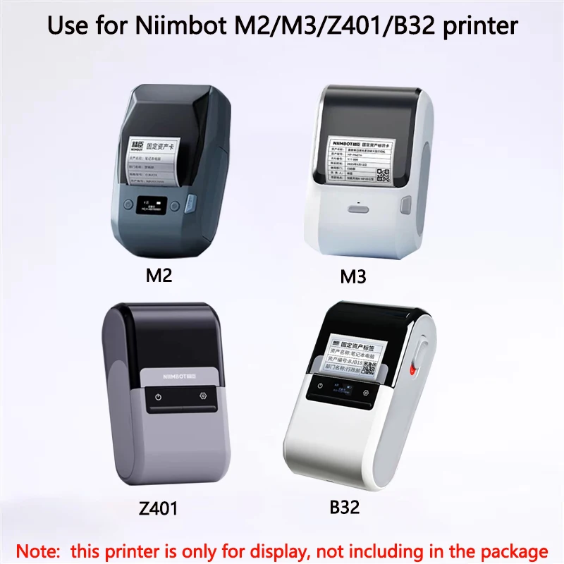 Niimbot M2/M3/B32/Z401 White L - đánh giá và giá Barcode Label Printer Industrial